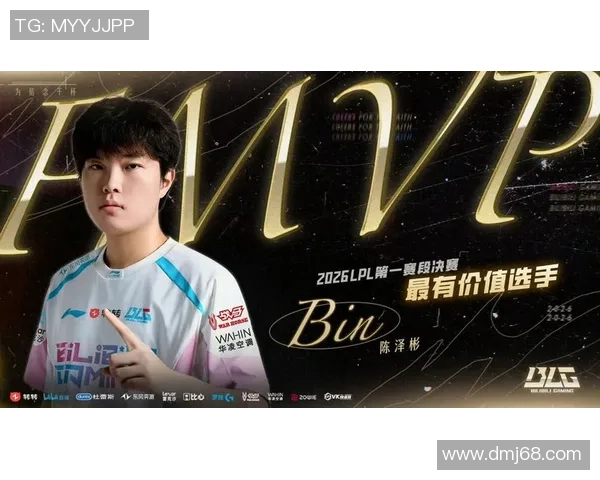 BLG与JDG激烈对决谁能笑到最后全场精彩回顾